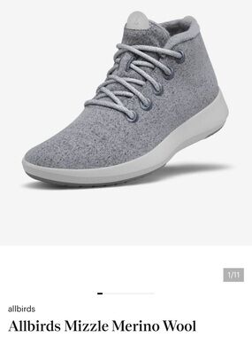 allbirds Mizzle Merino Wool Ankle Bootie - Light Gray
